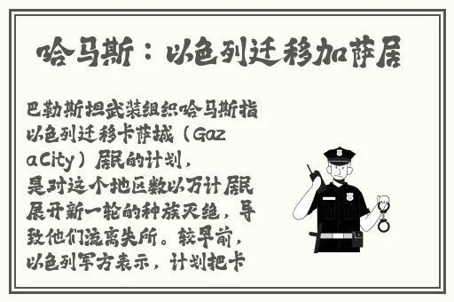 911爆料吃瓜黑料